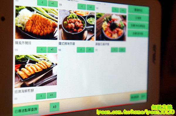 銅盤嚴選韓式烤肉(中山店)：【台南-中西區】吃到飽x中秋烤肉新選擇!~嚴選安格斯黑牛/雲林快樂豬/CAS國產雞..《銅盤嚴選韓式烤肉》