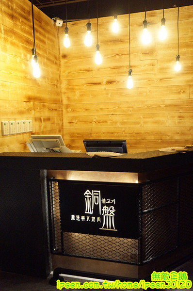 銅盤嚴選韓式烤肉(中山店)：【台南-中西區】吃到飽x中秋烤肉新選擇!~嚴選安格斯黑牛/雲林快樂豬/CAS國產雞..《銅盤嚴選韓式烤肉》