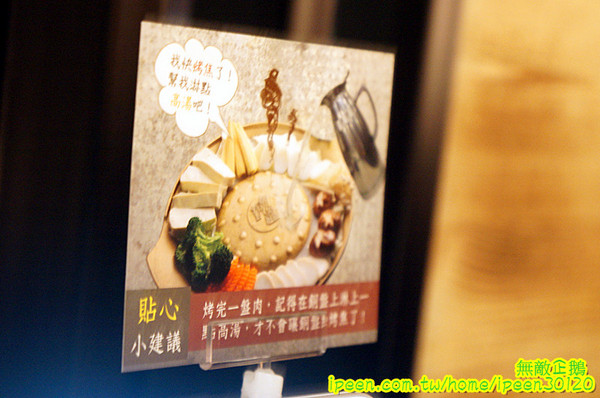 銅盤嚴選韓式烤肉(中山店)：【台南-中西區】吃到飽x中秋烤肉新選擇!~嚴選安格斯黑牛/雲林快樂豬/CAS國產雞..《銅盤嚴選韓式烤肉》