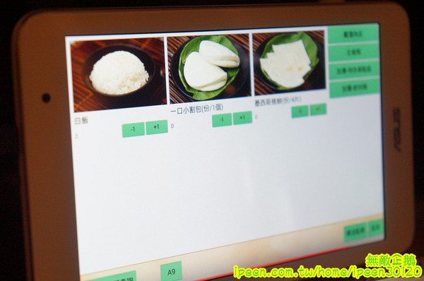 銅盤嚴選韓式烤肉(中山店)：【台南-中西區】吃到飽x中秋烤肉新選擇!~嚴選安格斯黑牛/雲林快樂豬/CAS國產雞..《銅盤嚴選韓式烤肉》