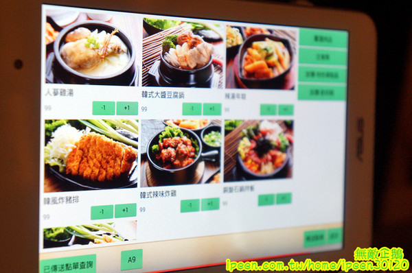 銅盤嚴選韓式烤肉(中山店)：【台南-中西區】吃到飽x中秋烤肉新選擇!~嚴選安格斯黑牛/雲林快樂豬/CAS國產雞..《銅盤嚴選韓式烤肉》