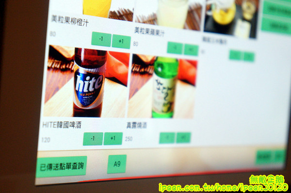 銅盤嚴選韓式烤肉(中山店)：【台南-中西區】吃到飽x中秋烤肉新選擇!~嚴選安格斯黑牛/雲林快樂豬/CAS國產雞..《銅盤嚴選韓式烤肉》