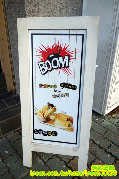 1004 Brunch 早午餐：【台南-中西區】天使x韓國歐巴..韓風早午餐~《1004 Brunch 早午餐》