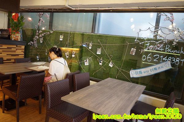 1004 Brunch 早午餐：【台南-中西區】天使x韓國歐巴..韓風早午餐~《1004 Brunch 早午餐》