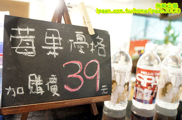 1004 Brunch 早午餐：【台南-中西區】天使x韓國歐巴..韓風早午餐~《1004 Brunch 早午餐》