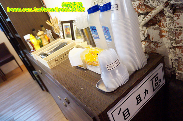 1004 Brunch 早午餐：【台南-中西區】天使x韓國歐巴..韓風早午餐~《1004 Brunch 早午餐》