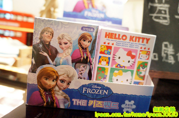 1004 Brunch 早午餐：【台南-中西區】天使x韓國歐巴..韓風早午餐~《1004 Brunch 早午餐》