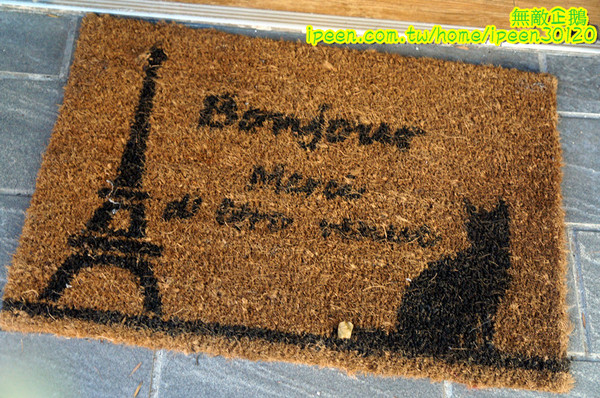 1004 Brunch 早午餐：【台南-中西區】天使x韓國歐巴..韓風早午餐~《1004 Brunch 早午餐》