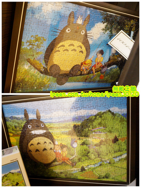 1004 Brunch 早午餐：【台南-中西區】天使x韓國歐巴..韓風早午餐~《1004 Brunch 早午餐》