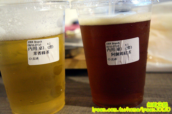 1004 Brunch 早午餐：【台南-中西區】天使x韓國歐巴..韓風早午餐~《1004 Brunch 早午餐》