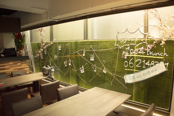 1004 Brunch 早午餐：[台南] 밋있다 馬西蒐呦 1004 Brunch 早午餐