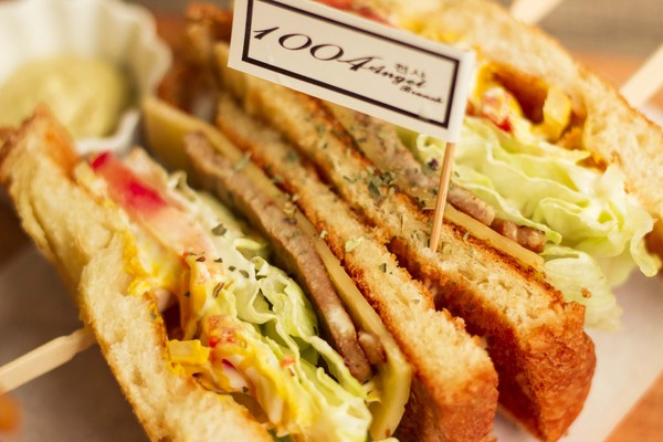 1004 Brunch 早午餐：[台南] 밋있다 馬西蒐呦 1004 Brunch 早午餐