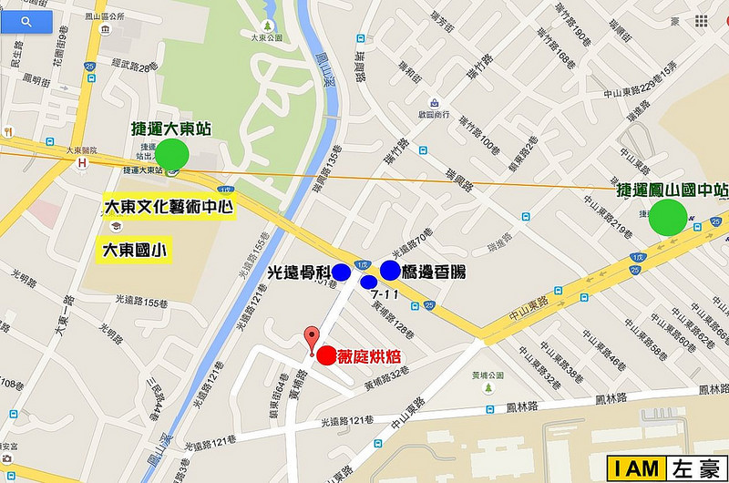 薇庭烘焙地圖-2