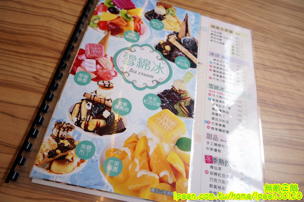 咖哩太郎 日式咖哩專賣(國賓店):【台南-東區】咖哩x新鮮果汁...大推咖哩焗烤燉牛肉.哈密瓜果汁.木瓜牛奶..《咖哩太郎 日式咖哩專賣》