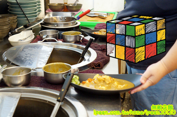 咖哩太郎 日式咖哩專賣(國賓店):【台南-東區】咖哩x新鮮果汁...大推咖哩焗烤燉牛肉.哈密瓜果汁.木瓜牛奶..《咖哩太郎 日式咖哩專賣》