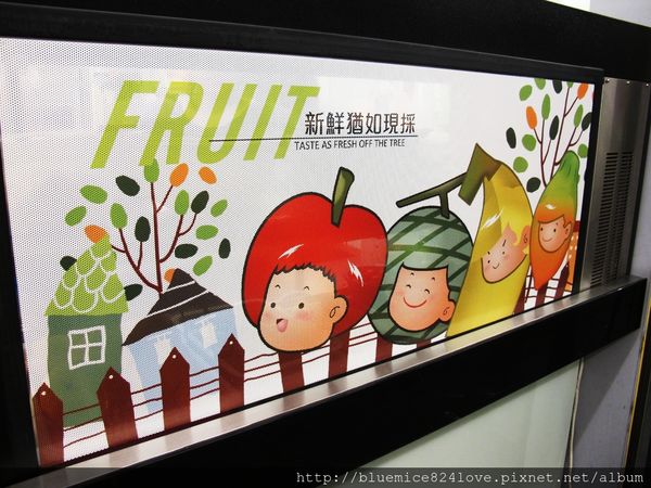 咖哩太郎 010.JPG