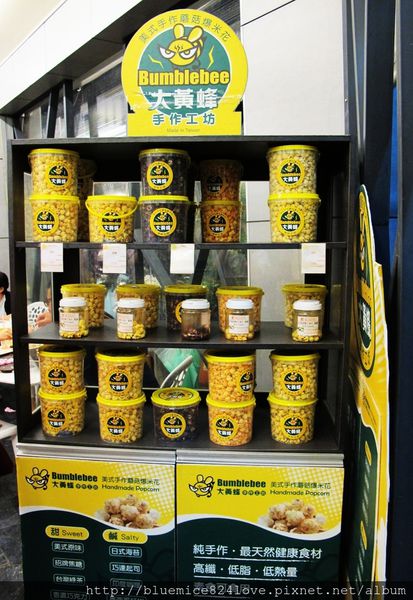 咖哩太郎 005.JPG