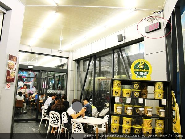 咖哩太郎 021.JPG