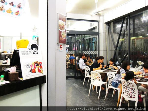 咖哩太郎 008.JPG