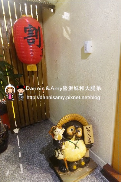 金沢日式料理(金澤Kanazawa) (40).jpg