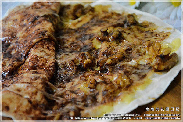 Y-Mo阿墨薄餅專賣店：【宅配】阿墨薄餅專賣店《全臺獨賣 起士創意點心》