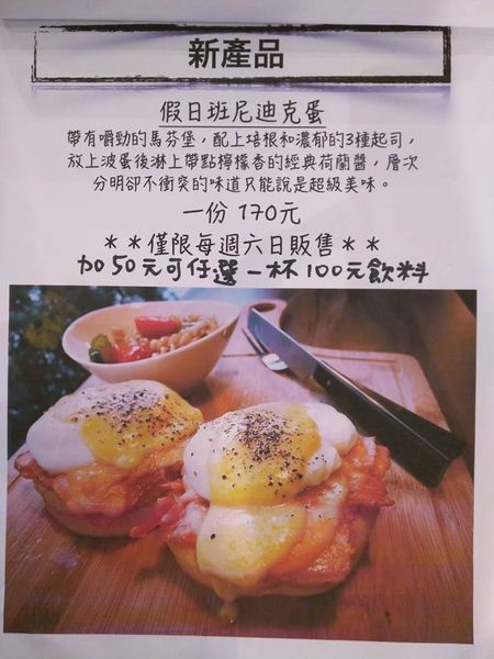 12784278_1151339554876338_380872104_n