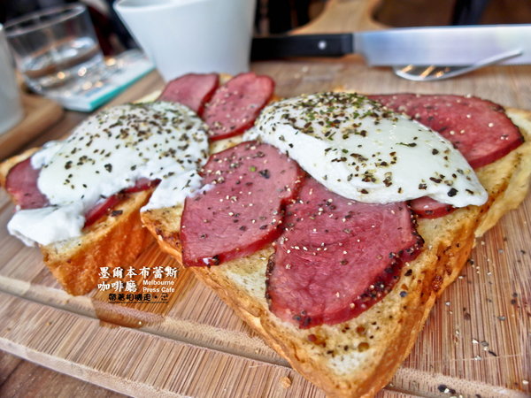 墨爾本布蕾斯咖啡廳 Melbourne Press Cafe:台北 板橋區.台灣也有繽紛彩虹蛋糕 墨爾本布蕾斯咖啡廳 Melbourne Press Cafe