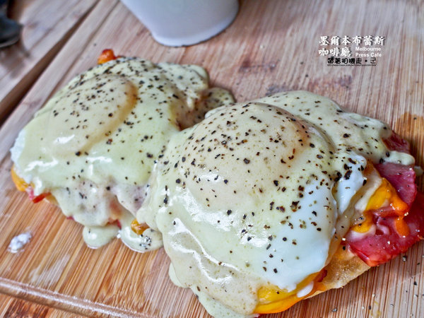墨爾本布蕾斯咖啡廳 Melbourne Press Cafe:台北 板橋區.台灣也有繽紛彩虹蛋糕 墨爾本布蕾斯咖啡廳 Melbourne Press Cafe