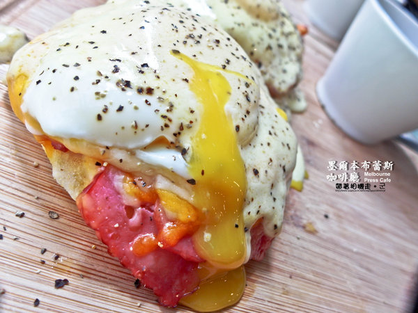 墨爾本布蕾斯咖啡廳 Melbourne Press Cafe:台北 板橋區.台灣也有繽紛彩虹蛋糕 墨爾本布蕾斯咖啡廳 Melbourne Press Cafe