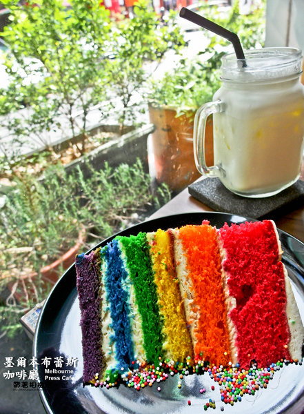 墨爾本布蕾斯咖啡廳 Melbourne Press Cafe:台北 板橋區.台灣也有繽紛彩虹蛋糕 墨爾本布蕾斯咖啡廳 Melbourne Press Cafe