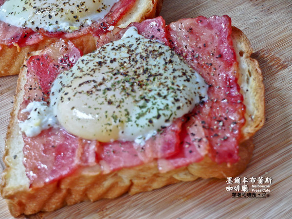 墨爾本布蕾斯咖啡廳 Melbourne Press Cafe:台北 板橋區.台灣也有繽紛彩虹蛋糕 墨爾本布蕾斯咖啡廳 Melbourne Press Cafe