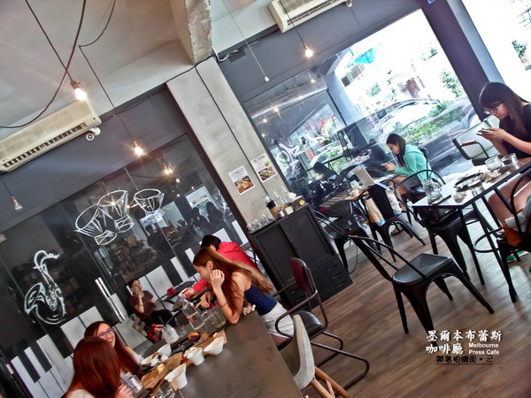 墨爾本布蕾斯咖啡廳 Melbourne Press Cafe:台北 板橋區.台灣也有繽紛彩虹蛋糕 墨爾本布蕾斯咖啡廳 Melbourne Press Cafe