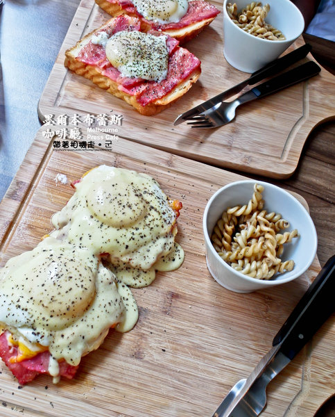 墨爾本布蕾斯咖啡廳 Melbourne Press Cafe:台北 板橋區.台灣也有繽紛彩虹蛋糕 墨爾本布蕾斯咖啡廳 Melbourne Press Cafe