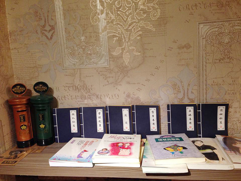 11938770_1060568500620462_278871806_n