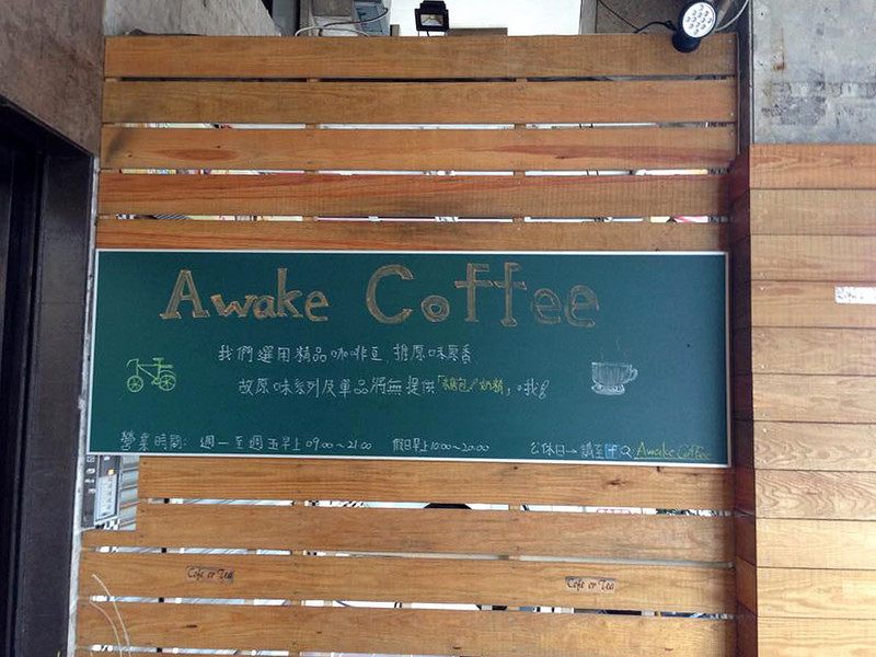 11910943_1060568413953804_1538803879_n