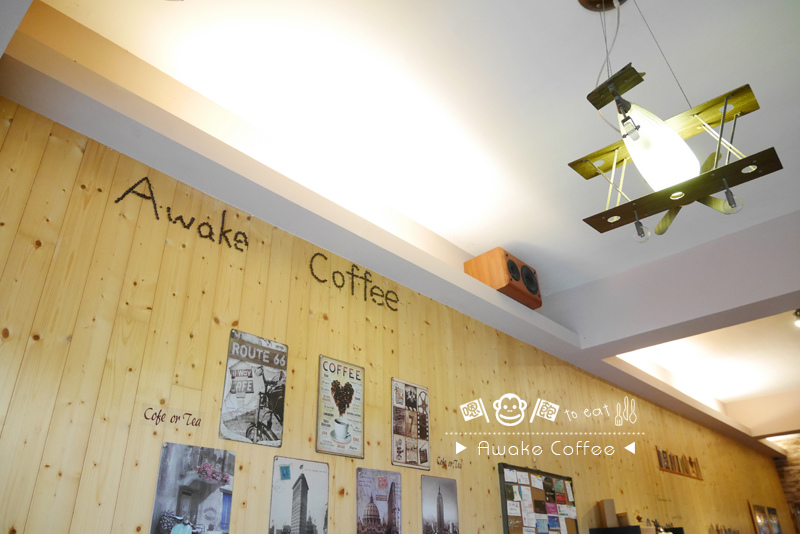 awake-coffee-10.jpg