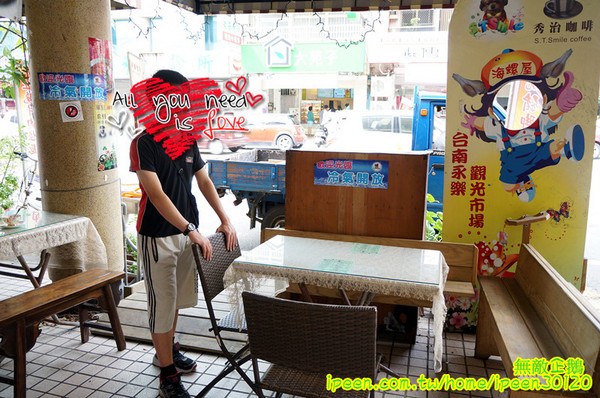 秀治咖啡&海螺屋霜淇淋：【台南-中西區】咖啡x霜淇淋..大推芒果霜淇淋...《秀治咖啡&海螺屋霜淇淋》