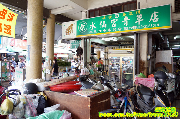 秀治咖啡&海螺屋霜淇淋：【台南-中西區】咖啡x霜淇淋..大推芒果霜淇淋...《秀治咖啡&海螺屋霜淇淋》