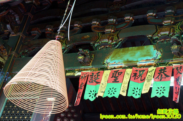 秀治咖啡&海螺屋霜淇淋：【台南-中西區】咖啡x霜淇淋..大推芒果霜淇淋...《秀治咖啡&海螺屋霜淇淋》