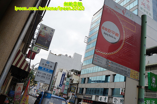 秀治咖啡&海螺屋霜淇淋：【台南-中西區】咖啡x霜淇淋..大推芒果霜淇淋...《秀治咖啡&海螺屋霜淇淋》