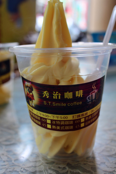 秀治咖啡&海螺屋霜淇淋：[台南]等一杯咖啡 秀治咖啡&海螺屋霜淇淋