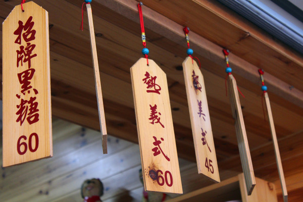 秀治咖啡&海螺屋霜淇淋：[台南]等一杯咖啡 秀治咖啡&海螺屋霜淇淋