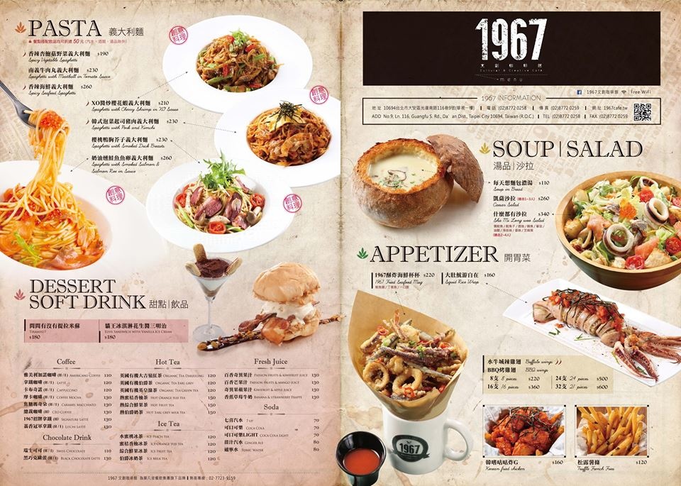 10947323_816573348404169_4682573855667743891_n