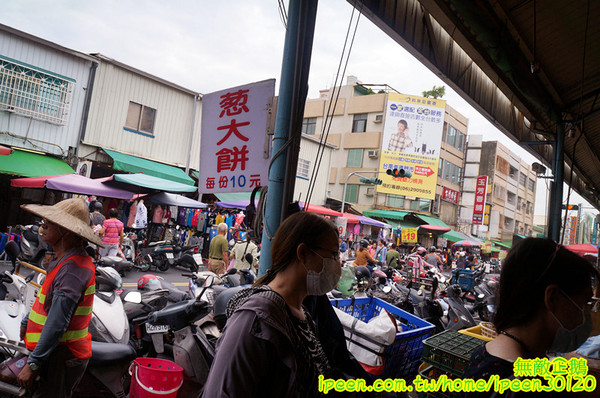 河南蔥大餅：【台南-東區】銅板10元x蔥大餅...大推蔥大餅..《河南蔥大餅》