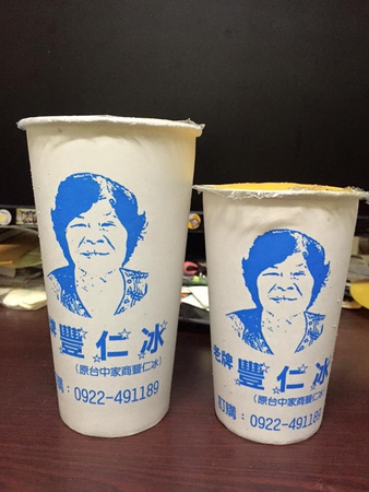 11800353_1125670857448055_4025203803897436048_n