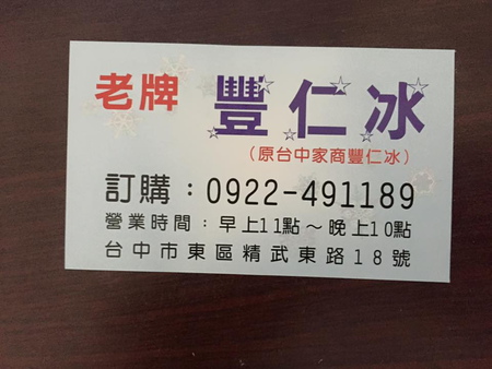 11846735_1125670874114720_529201119369922925_n