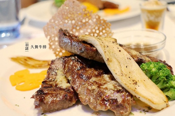 久賀牛排:【羽諾食記】久賀牛排♥宜蘭聚餐&約會的好所在