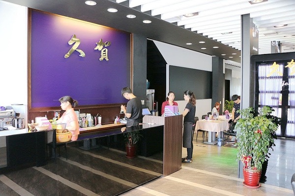 久賀牛排:【羽諾食記】久賀牛排♥宜蘭聚餐&約會的好所在