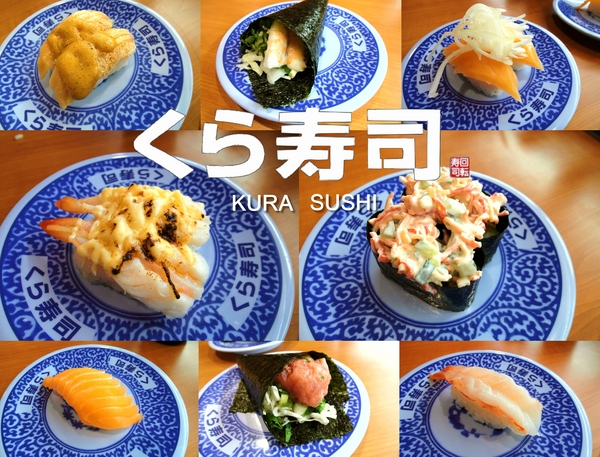 くら寿司 藏壽司(台中廣三SOGO店):〖台中│美食〗くら寿司 藏壽司 ❤ 沒有單賣生魚片的迴轉壽司,點餐方式很特別,盤數五的倍數還可以玩抽獎唷!!