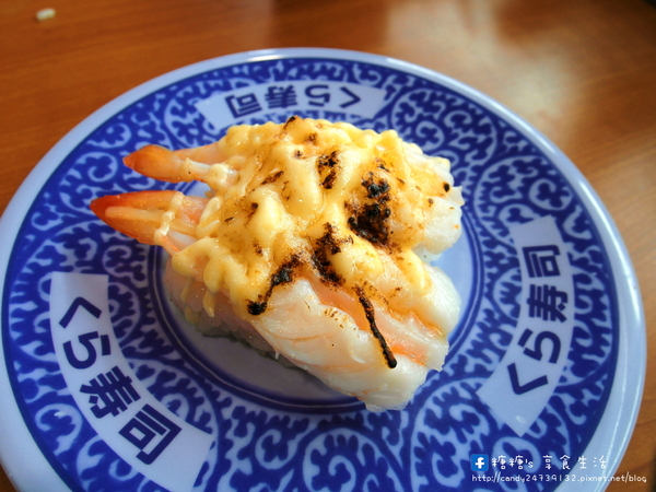 くら寿司 藏壽司(台中廣三SOGO店):〖台中│美食〗くら寿司 藏壽司 ❤ 沒有單賣生魚片的迴轉壽司,點餐方式很特別,盤數五的倍數還可以玩抽獎唷!!